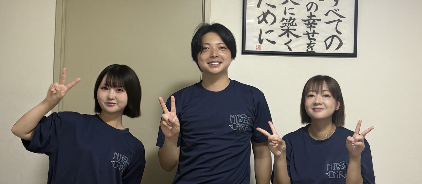 高田馬場の訪問介護のスタッフ