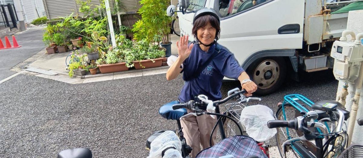 戸山事業所のスタッフ